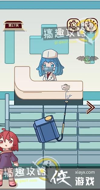 �㿴���ҵĿ��������17�ع���