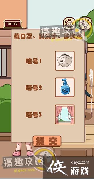 �㿴���ҵĿ��������10�ع���