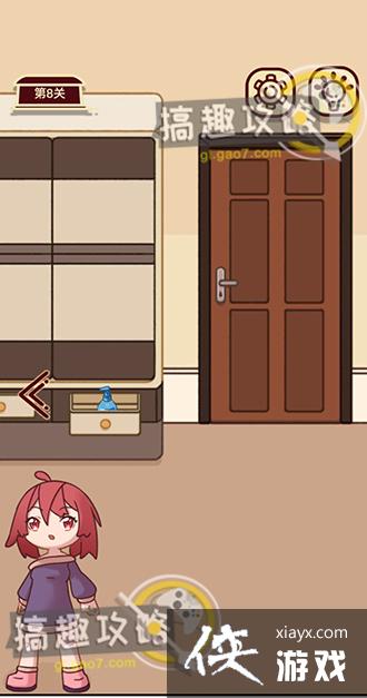 �㿴���ҵĿ��������8�ع���