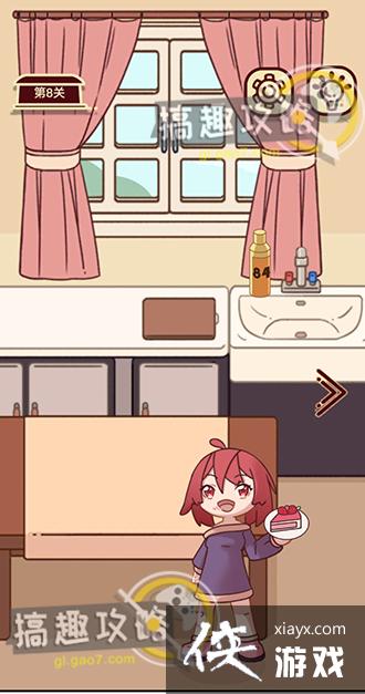 �㿴���ҵĿ��������8�ع���