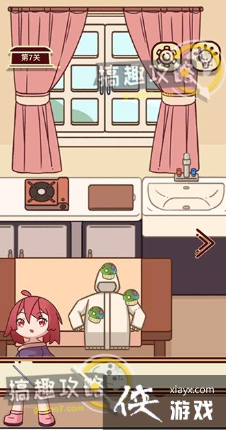 �㿴���ҵĿ��������7�ع���