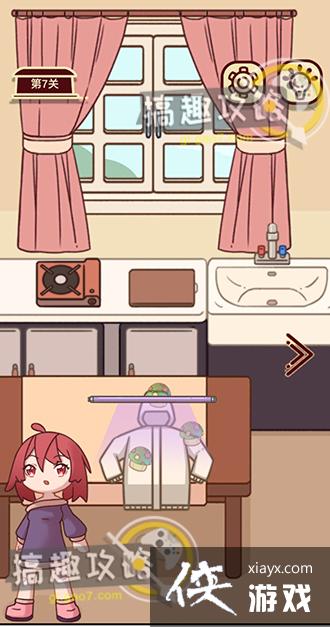 �㿴���ҵĿ��������7�ع���