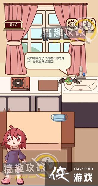 �㿴���ҵĿ���������