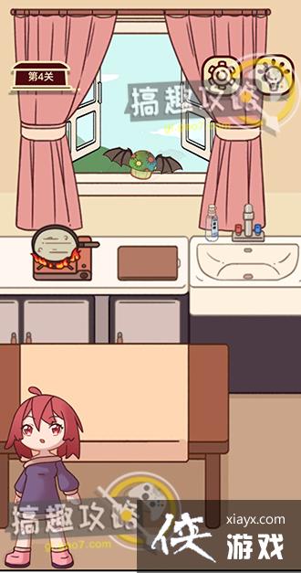 �㿴���ҵĿ���������