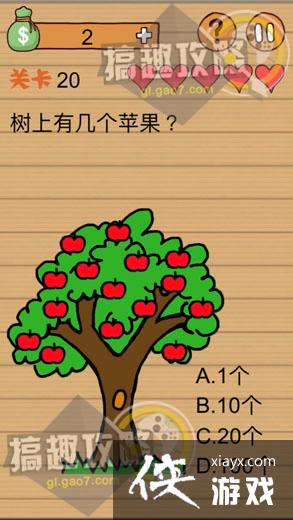 ���ֲ��������˵�20�ع���