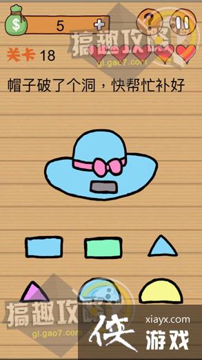 ���ֲ��������˵�18�ع���