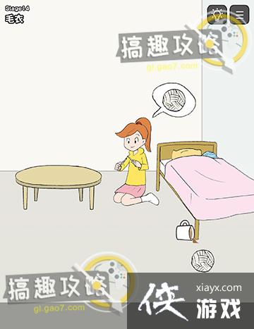 ����������14�ع���