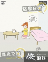 ����������14�ع���