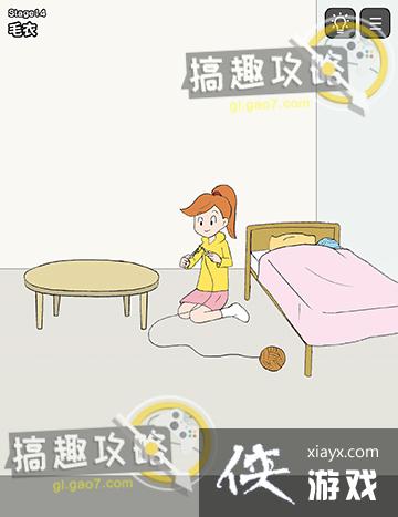 ����������14�ع���