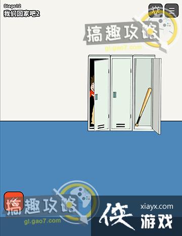 ����������12�ع���