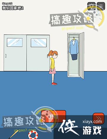 ����������12�ع���