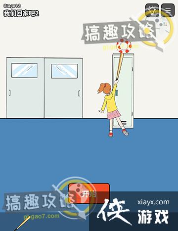 ����������12�ع���