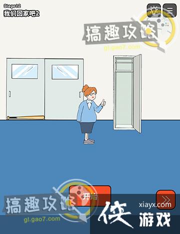 ����������12�ع���