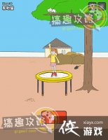 ����������11�ع���