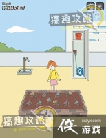 ����������2�ع���