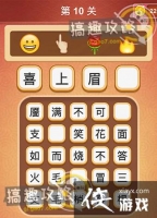 ���Զ��³����10�س���