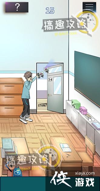 ѧУû��ô�û��15�ع���