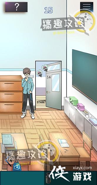 ѧУû��ô�û��15�ع���