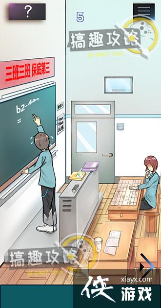 ѧУû��ô�û칥��