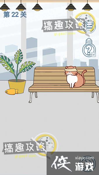 ����ȥ�����˵�22�ع���