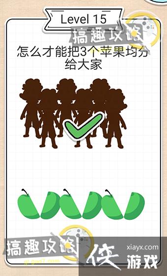 ��ǿ���Լ�ת���15�ع���