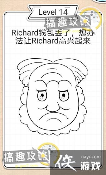 ��ǿ���Լ�ת���14�ع���