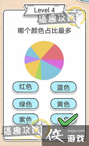 ��ǿ���Լ�ת�乥��