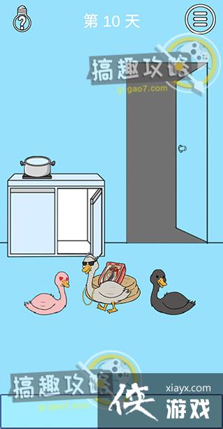 ������ҵ������������4��10�ع���