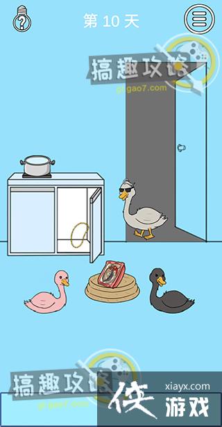 ������ҵ������������4��10�ع���