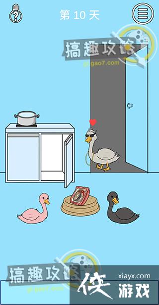 ������ҵ������������4��10�ع���