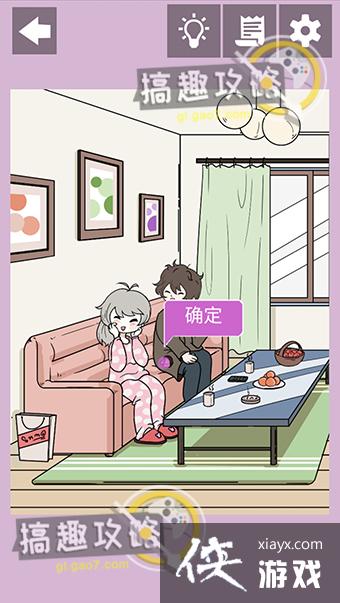 ����̸���������ɺþò�������ͬѧ3������Ŀ�Ĺ���