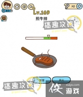 �Զ������169�ع���