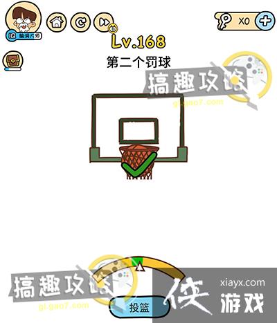 �Զ������168�ع���