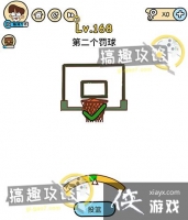 �Զ������168�ع���