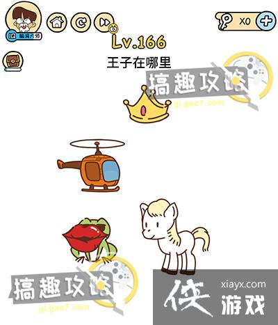 �Զ������166�ع���