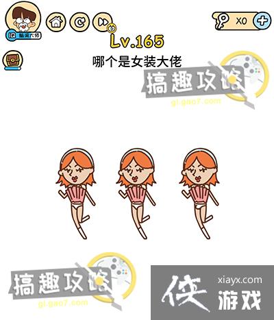 �Զ������165�ع���