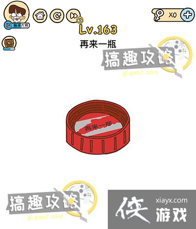 �Զ������163�ع���