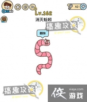 �Զ������162�ع���