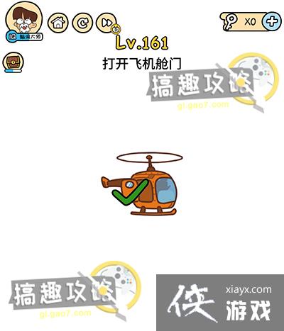 �Զ������161�ع���