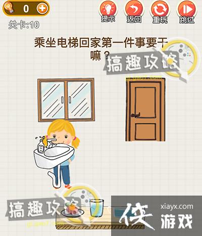 �������̵�10�ع���