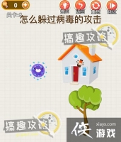 �������̵�5�ع���