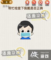 �������̵�4�ع���