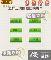 �������̵�3�ع���