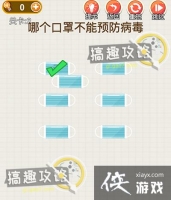 �������̵�2�ع���