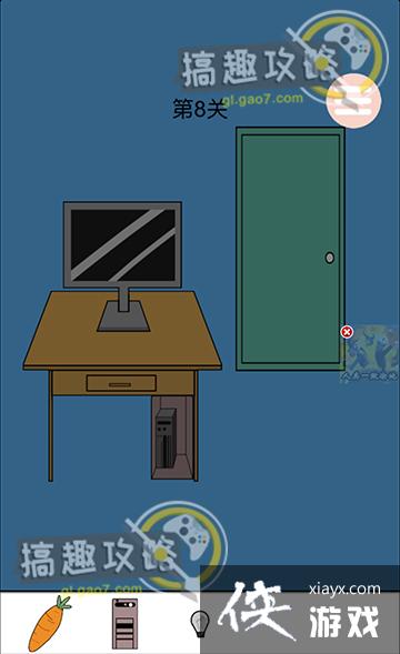 �������������8�ع���