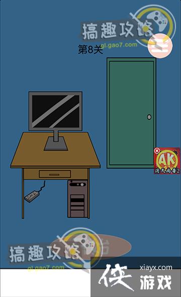 �������������8�ع���