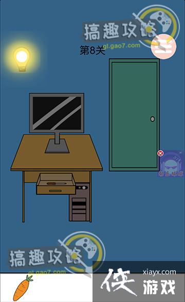 �������������8�ع���