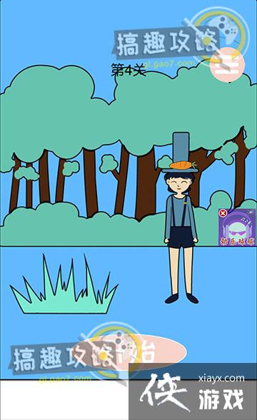 �������������4�ع���