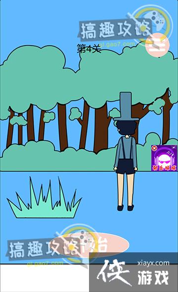 �������������4�ع���