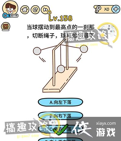 �Զ������158�ع���